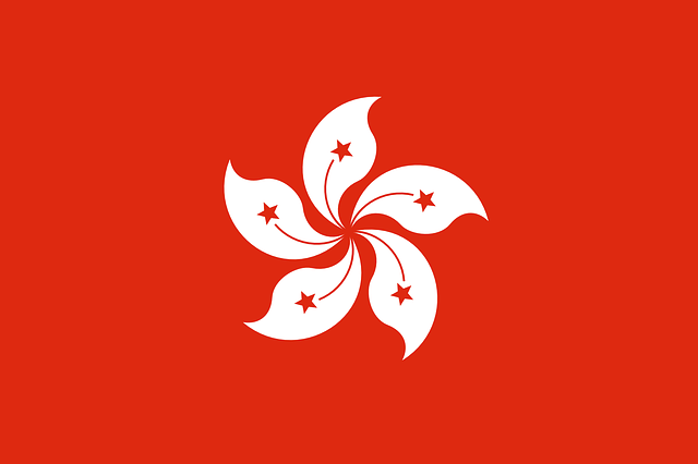 hong-kong-g77d0fccdc_640